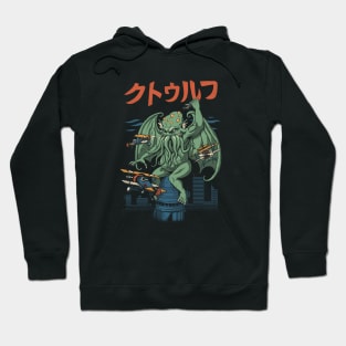 Kongthulhu Hoodie